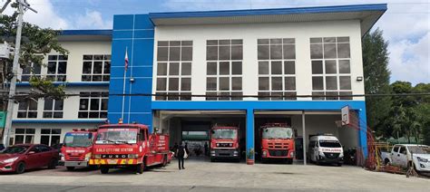 bfp iloilo city address